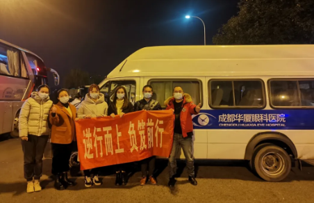 抗击疫情，成都8868体育官方网站(官方)登录入口与你同在.png