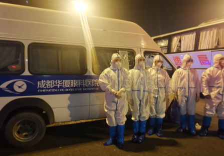 抗击疫情，成都8868体育官方网站(官方)登录入口与你同在2.png