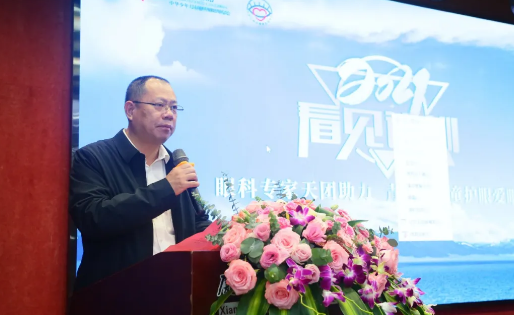 12月12日下午，厦门大学附属厦门眼科中心（以下简称厦门眼科中心）向中华少年儿童慈善救助基金会捐赠1200万元善款，用于开展中小学生近视防控及儿童眼病救助2.png
