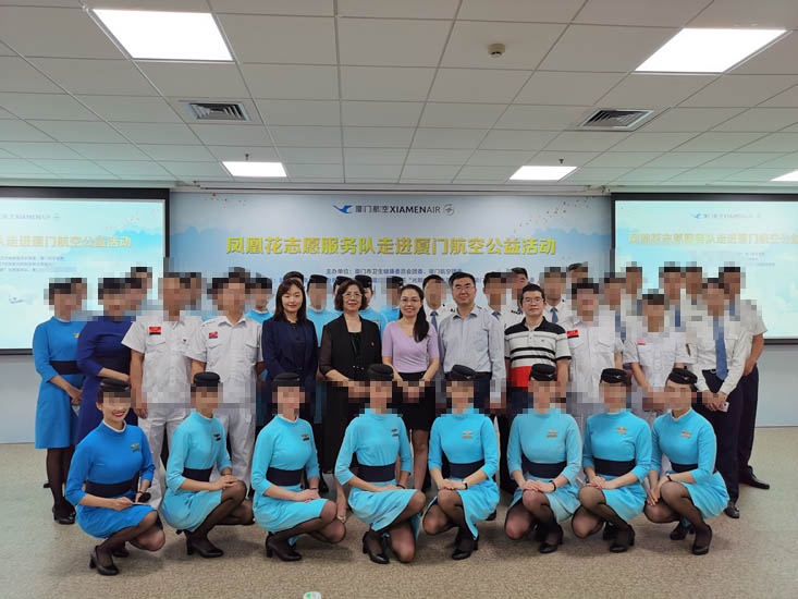【温暖一座城，光明在行动】一波暖心服务请查收