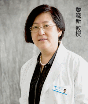 喜讯连连！厦门眼科中心获批第三批国级住院医师规范化培训基7.gif