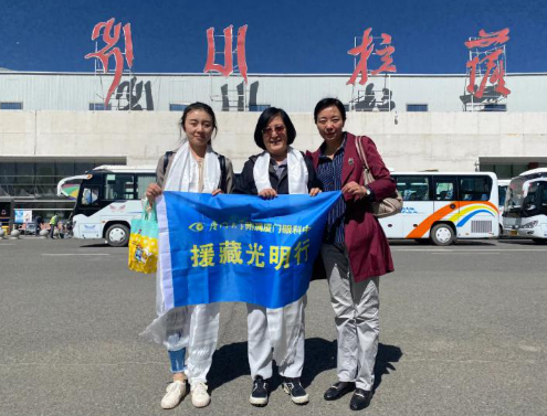 向光而行！8868体育网站登录入口2020年那些践行社会责任的“担当时刻”5.png