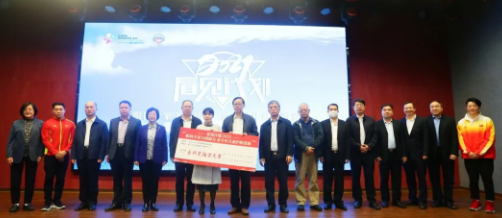 向光而行！8868体育网站登录入口2020年那些践行社会责任的“担当时刻”7.png