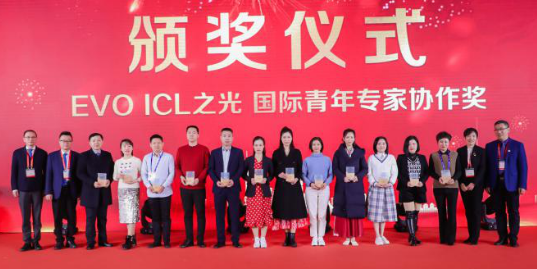 燃！2021开年眼科界首场饕餮盛会，8868体育网站登录入口屈光团队“秀”出学术新风采10.png
