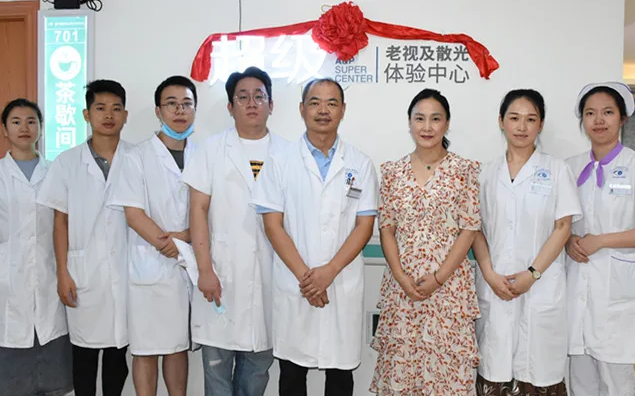 厦门眼科中心漳州眼科医院：厚积成势，凝聚“眼疾不出市”的民生力量3.png