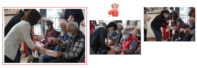 “情系兰馨颐养院，尊老敬老送温暖”——8868体育网站登录入口集团主题党日活动2.png