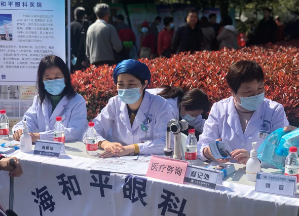 大力开展爱国卫生运动，养成文明健康生活习惯 ——第33个全国爱国卫生月，上海和平眼医院在行动1.png