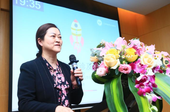 8868体育网站登录入口2021年斜视与小儿眼科学组、眼视光学组工作会议隆重召开5.png