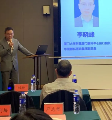 备受追捧！全国斜弱视与小儿眼科领军人物赵堪兴院士莅临莆田眼科医院坐诊并为同行传经授宝！2.png