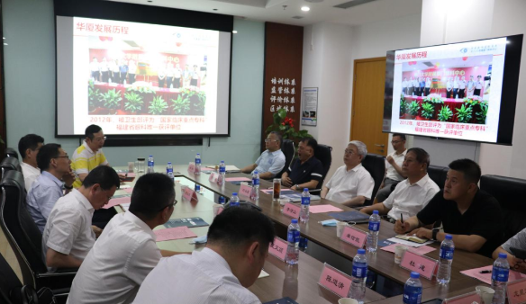 省市领*陪同刘永富主任一行调研8868体育网站登录入口：仁心仁术，为公益事业贡献8868体育网站登录入口力量3.png