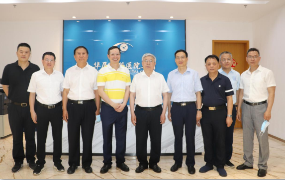 省市领*陪同刘永富主任一行调研8868体育网站登录入口：仁心仁术，为公益事业贡献8868体育网站登录入口力量4.png