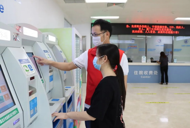 【喜报】厦门大学附属厦门眼科中心获精神文明创建活动 集体称号表彰！4.png