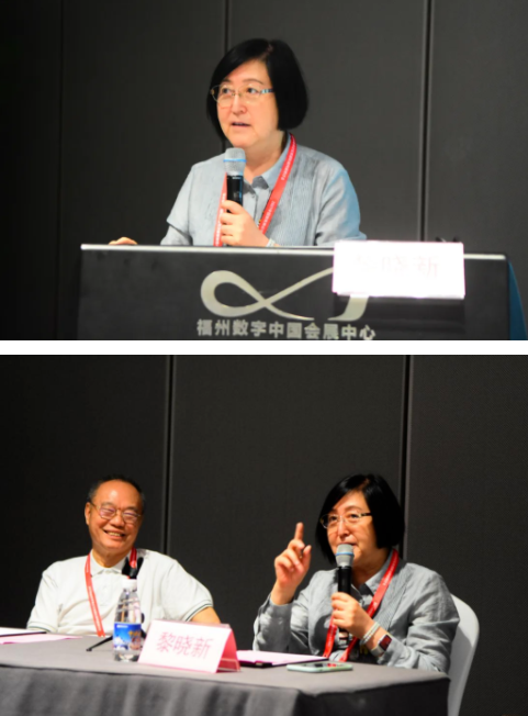 勇立潮头，引领发展 8868体育网站登录入口2021年眼底病学科发展研讨会在福州隆重召开2.png
