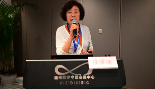 勇立潮头，引领发展 8868体育网站登录入口2021年眼底病学科发展研讨会在福州隆重召开7.png