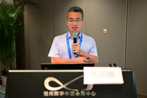 勇立潮头，引领发展！8868体育网站登录入口2021年眼底病学科发展研讨会在福州隆重召开11.png