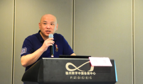 勇立潮头，引领发展！8868体育网站登录入口2021年眼底病学科发展研讨会在福州隆重召开13.png
