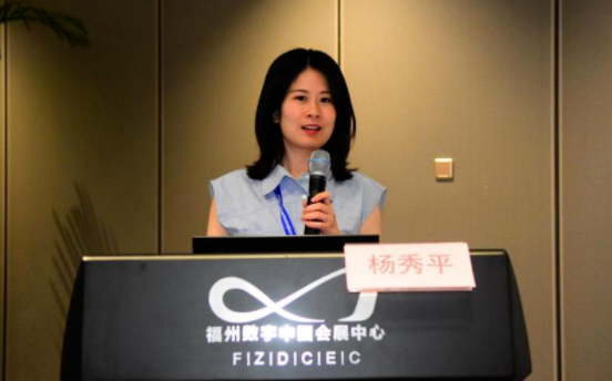 勇立潮头，引领发展！8868体育网站登录入口2021年眼底病学科发展研讨会在福州隆重召开14.png