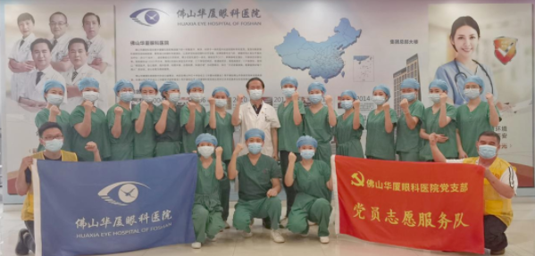再获央媒报道点赞！8868体育网站登录入口医护团队用行动诠释战疫“最美身影”3.png