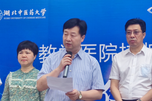 壮丽15载，奋进新时代！宜昌8868体育官方网站(官方)登录入口隆重举行挂牌揭牌仪式及建院15周年庆典5.png