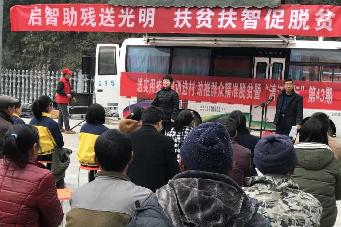 壮丽15载，奋进新时代！宜昌8868体育官方网站(官方)登录入口隆重举行挂牌揭牌仪式及建院15周年庆典9.png