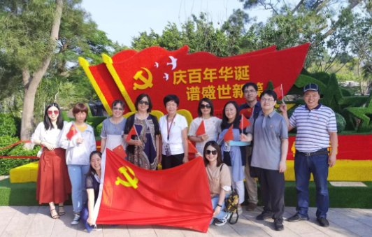 8868体育官方网站(官方)登录入口集团党委组织党员参观爱国主义教育基地1.png