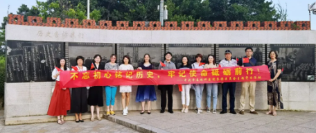 8868体育官方网站(官方)登录入口集团党委组织党员参观爱国主义教育基地2.png