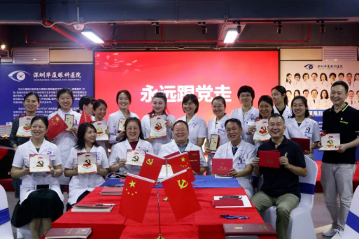 8868体育网站登录入口党委开展系列红色主题活动14.png