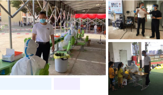 疫情前线！5组镜头带你走进莆田8868体育网站登录入口抗疫战场3.png