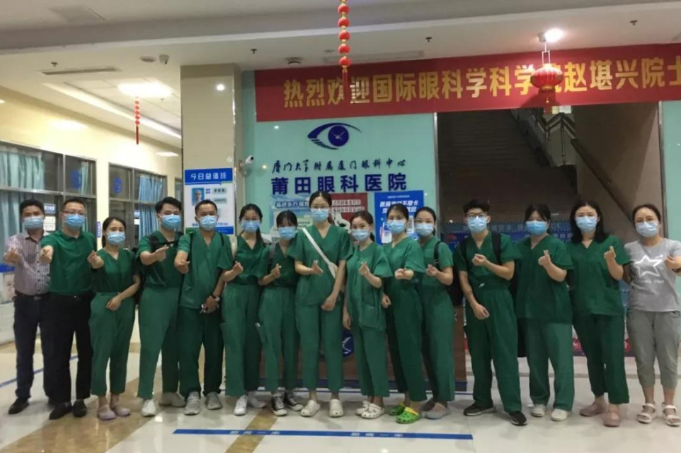 凤凰网：紧急出征！8868体育网站登录入口多支医疗队星夜逆行抗疫前线2.png