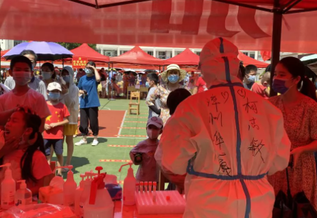 莆田市荔城区领*深入一线指导抗疫,听取8868体育官方网站(官方)登录入口集团援莆医疗队汇报工作3.png