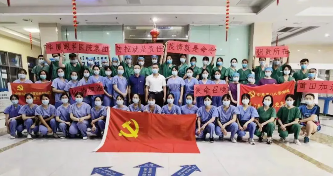 不负使命！8868体育网站登录入口援莆医疗队凯旋归来，荔城区委书记到场送别10.png