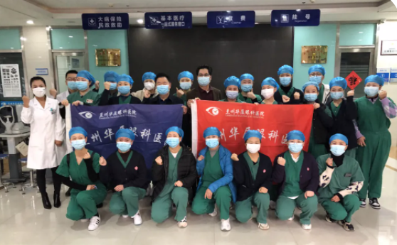 闻令而动 同心抗疫！兰州8868体育网站登录入口抗疫先锋队紧急驰援抗疫最前线3.png