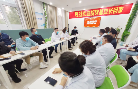 加拿大考察研修2年，青岛8868体育官方网站(官方)登录入口胡隆基教授与医师团队畅聊心得体会1.png