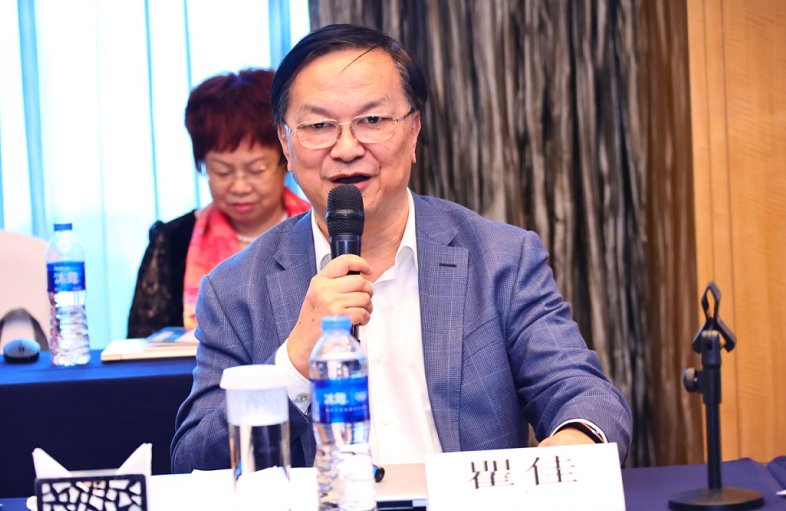 牢固根基，笃行致远！8868体育官方网站(官方)登录入口集团召开发展战略研讨会4.png