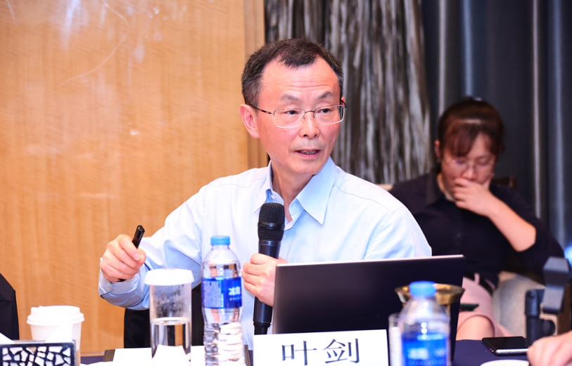 牢固根基，笃行致远！8868体育官方网站(官方)登录入口集团召开发展战略研讨会7.png