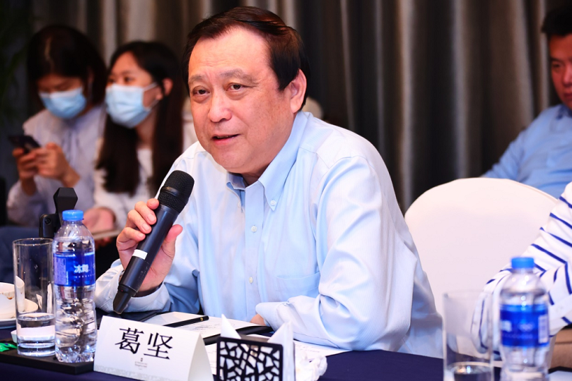 牢固根基，笃行致远！8868体育官方网站(官方)登录入口集团召开发展战略研讨会8.png