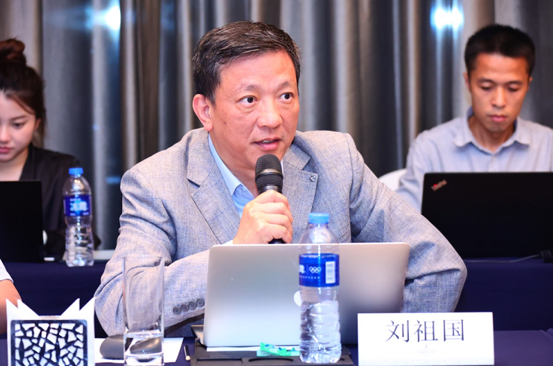 牢固根基，笃行致远！8868体育官方网站(官方)登录入口集团召开发展战略研讨会9.png