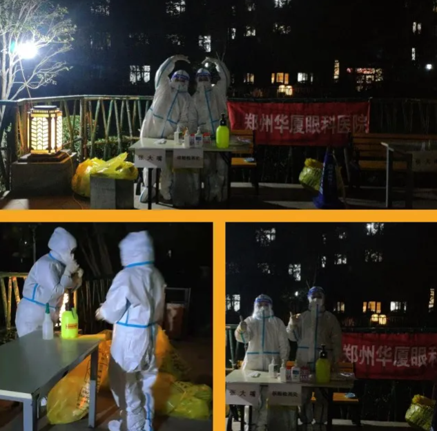 全员核酸检测我们是严格认真的！郑州8868体育官方网站(官方)登录入口医疗队受到检测点居民连连点赞4.png