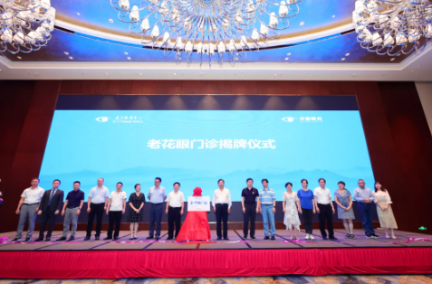 厦门眼科中心白内障专科副主任毛祖红——永葆初心，为患者送去“光明”2.png