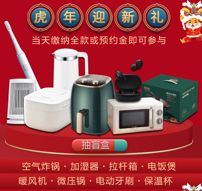 兰州做近视眼手术的费用