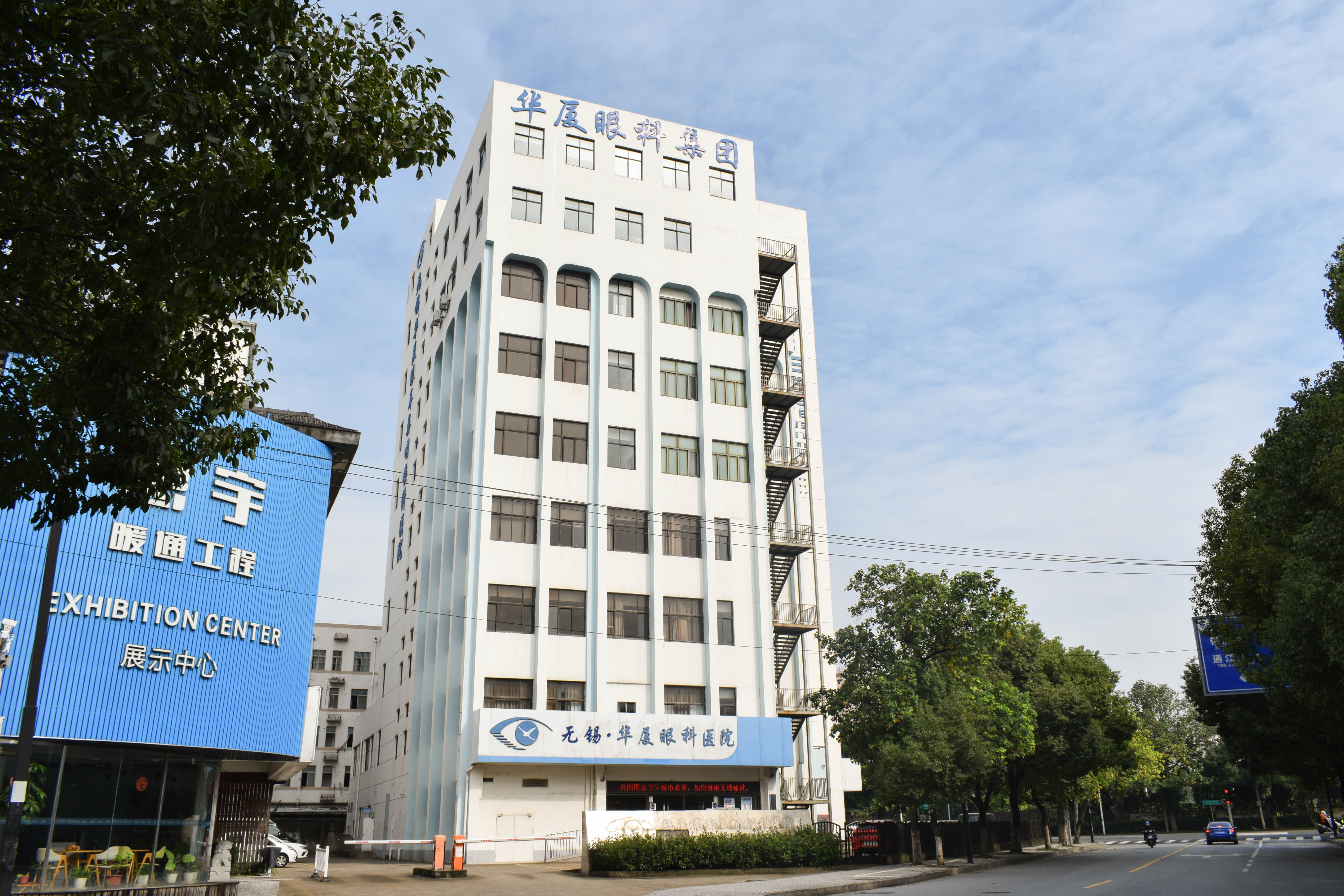 无锡8868体育官方网站(官方)登录入口
