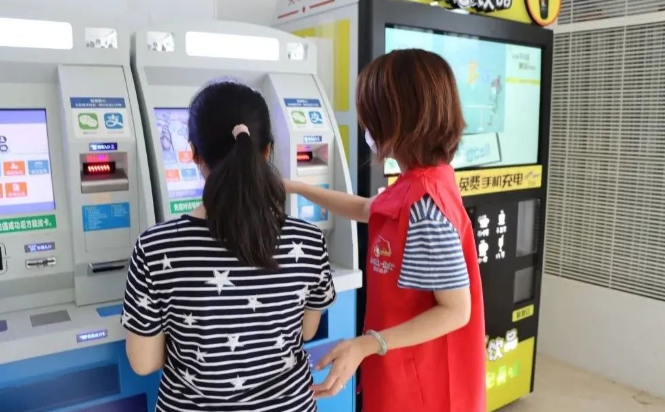 喜讯 ！厦门眼科中心荣获福建省科学技术奖2.png