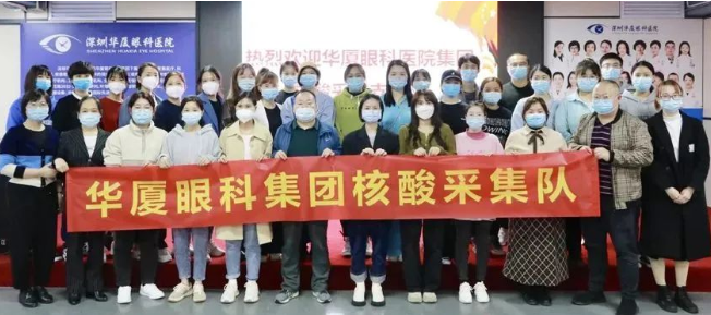 医者担当！8868体育网站登录入口今年来已支援核酸采样超100万人次1.png