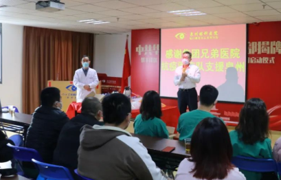 “我们来了！”8868体育官方网站(官方)登录入口集团抗疫“老兵”驰援泉州3.png
