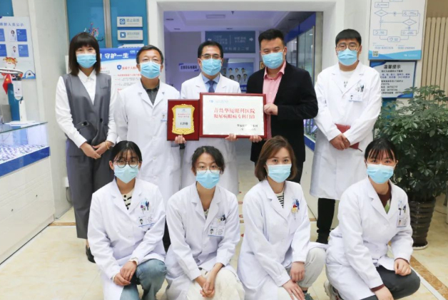 糖尿病眼病患者的福音——青岛8868体育官方网站(官方)登录入口糖尿病眼病门诊正式启动！5.png