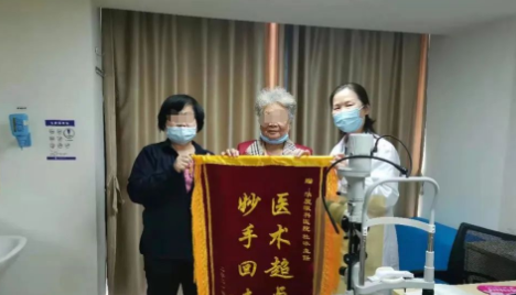 深圳8868体育官方网站(官方)登录入口杜冰副院长：患者口中“不是寻常的好医生”，20年如一日坚持做公益2.png