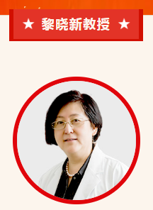 实力担当！8868体育网站登录入口多位专家入选“全球拔萃前*万科学家”榜单2.png