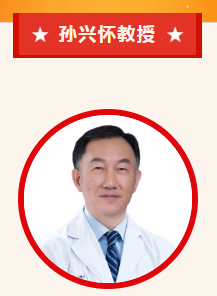 实力担当！8868体育网站登录入口多位专家入选“全球拔萃前*万科学家”榜单3.png