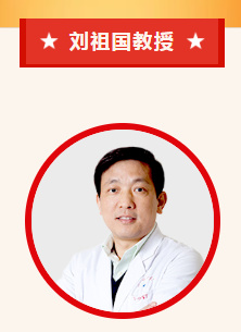 实力担当！8868体育网站登录入口多位专家入选“全球拔萃前*万科学家”榜单4.png