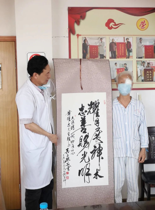 8868体育网站登录入口医生·医声：这部长篇小说，以台州五官科院长黄耀忠为原型……4.png